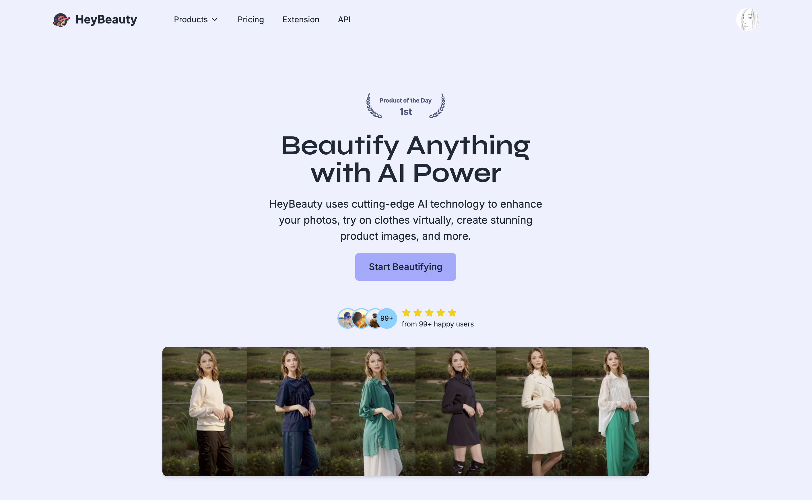 Product Visualization